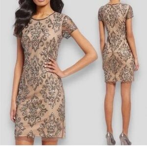 ADRIANNA PAPELL Short
Sequin Dress in SILVER/NUDE